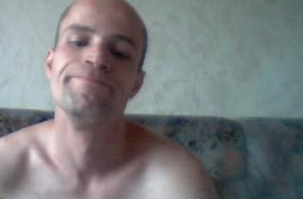 live gay video chat, hardcore gay